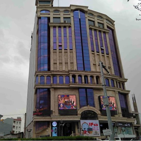 برج گلسار رشت