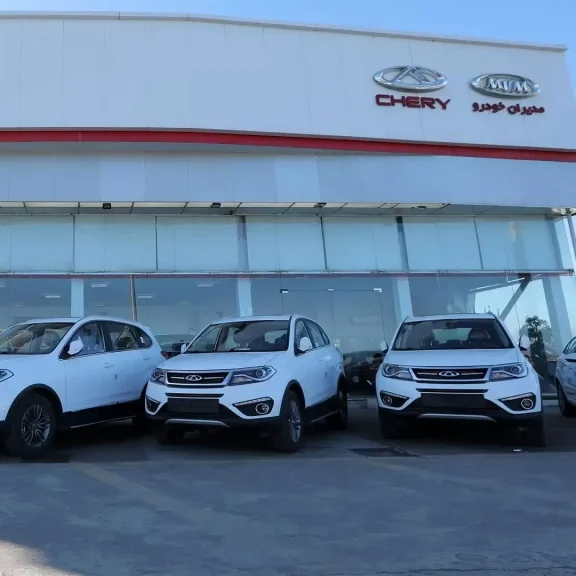 نمایندگی مدیران خودرو رشت بنیان خودرو زرین