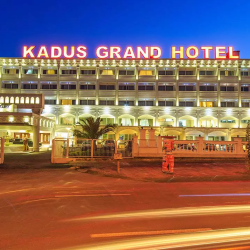 هتل کادوس رشت