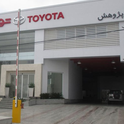 نمایندگی ایرتویا رشت