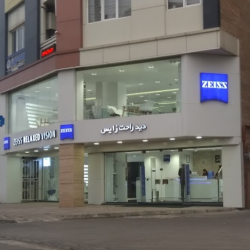 نمایندگی زایس رشت